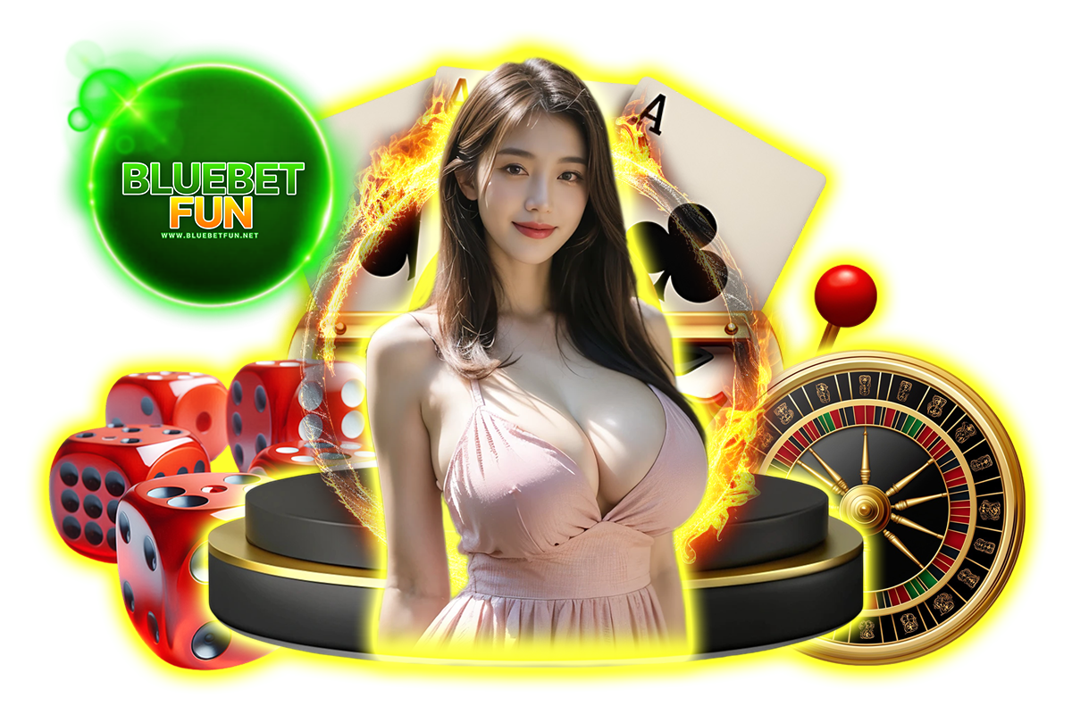 bluebetfun แจกเครดิตฟรี